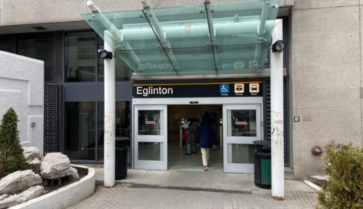 【トロントでサッカースパイクを探す】Eglinton駅周辺のの様子もご紹介。