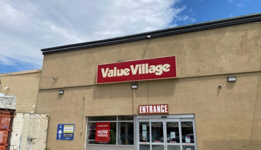 【Value Village】トロントのリサイクルショップで掘り出し物を探す