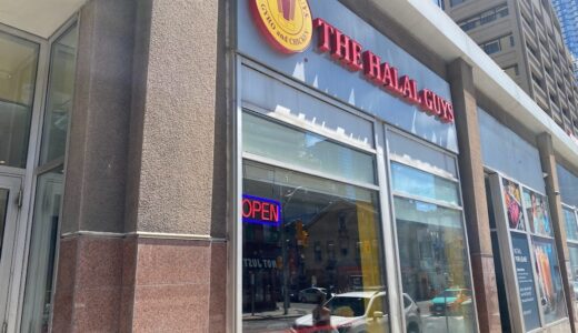 【The Halal Guys】ニューヨーク発の人気B級グルメがトロントで食べられる